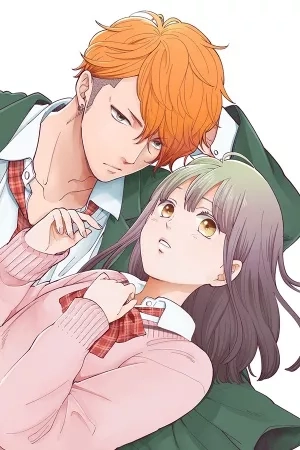 Portada de Ima, Koi wo Shiteimasu.