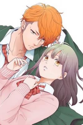 Portada de Ima Koi Wo Shitemasu