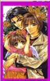 Portada de Imaginary Lovers