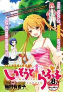Portada de Imouto Love Ru