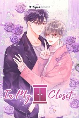 Portada de In My Closet En Mi Armario