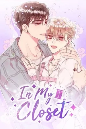 Portada de In My Closet