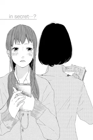 Portada de In Secret...?