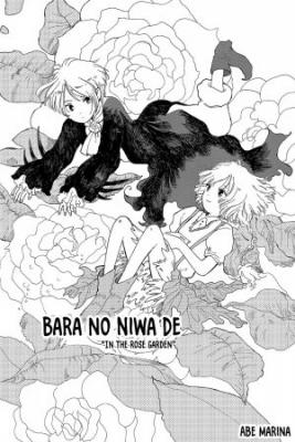 Portada de In The Rose Garden