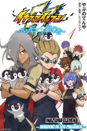 Portada de Inazuma Eleven Heir of the Penguins