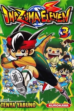Portada de Inazuma Eleven
