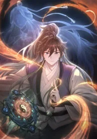 Portada de Incluso Diez Mil Muertes No Detendran A Lu Qianqiu