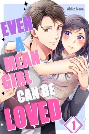 Portada de Incluso una chica mala puede ser amada