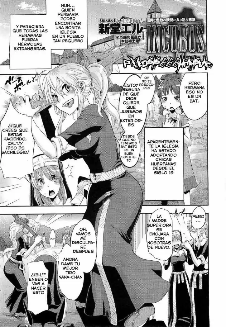 Portada de Incubus Shindol