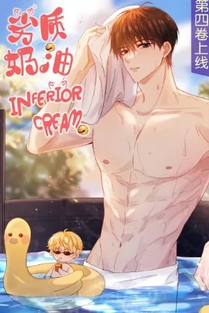 Portada de Inferior Cream