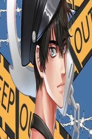 Portada de Infiltrado secreto