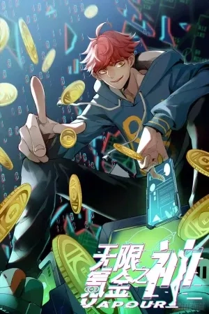 Portada de Infinite gold god
