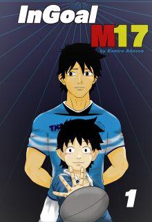Portada de Ingoal M17