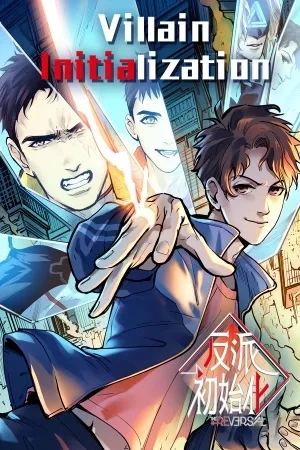 Portada de Inicializacion de Villano