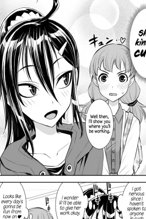 Portada de Inko-sensei