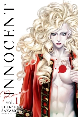 Portada de Innocent Rouge