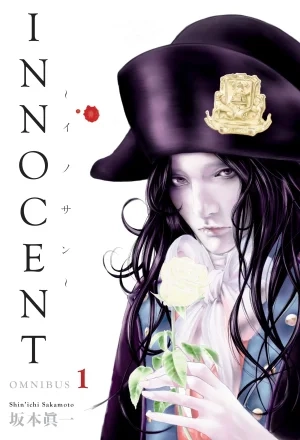 Portada de Innocent