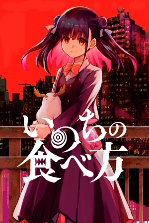 Portada de Inochi no Tabekata