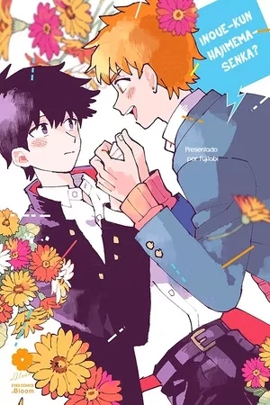 Portada de Inoue-kun hajimemasenka?