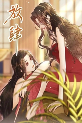 Portada de Insolence Is Her Middle Name