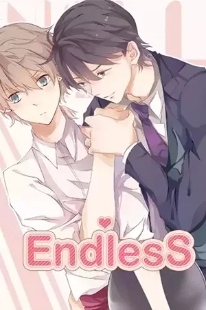 Portada de Interminable