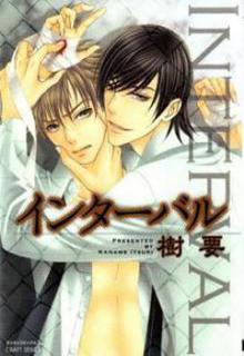 Portada de Interval