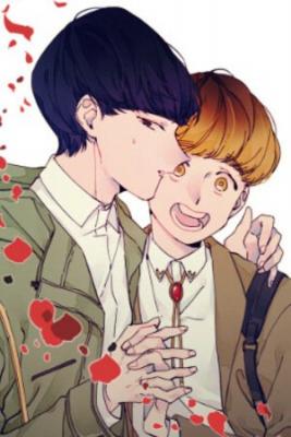 Portada de Introducci On Al Matrimonio