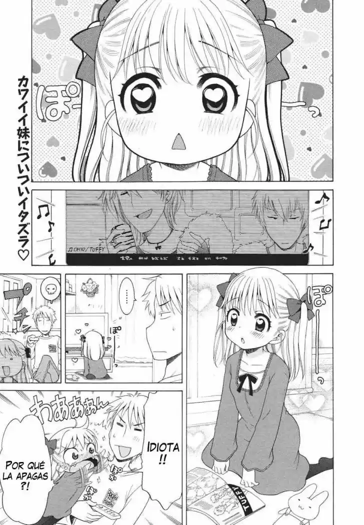 Portada de Inuboshi Boton Rosa Esp