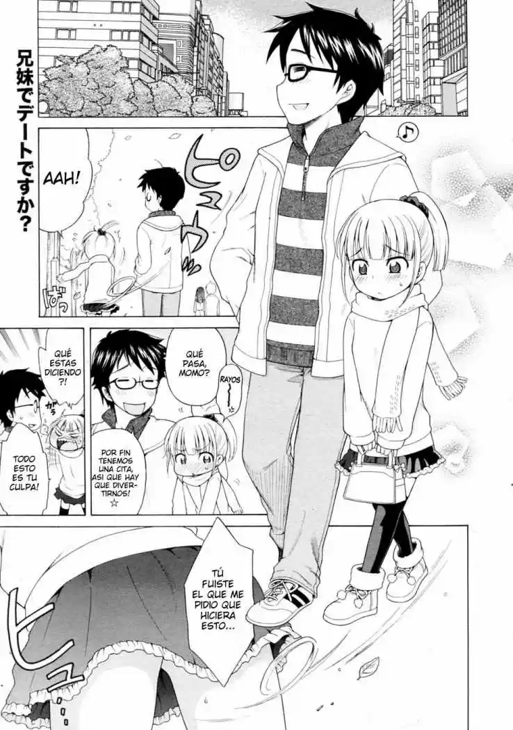 Portada de Inuboshi Cita De Durazno Esp