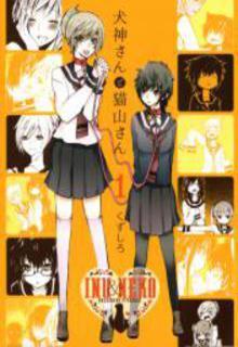 Portada de Inugami San To Nekoyama San