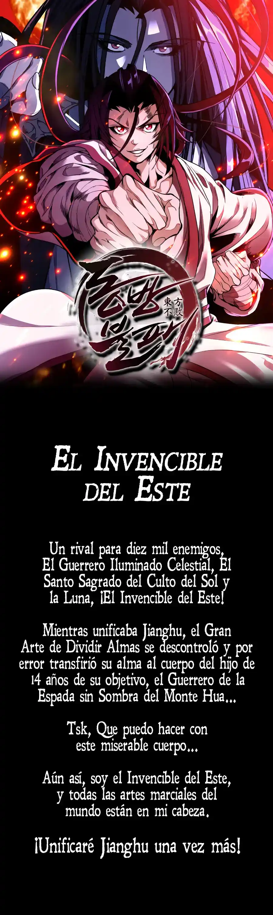 Portada de Invencible En El Este
