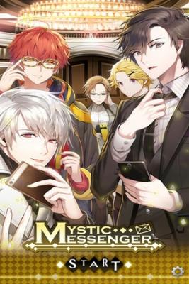 Portada de Invitation Of Mystic Messenger