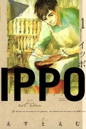 Portada de Ippo