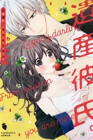 Portada de Isan Kareshi - Kyouko kara Anata wa Watashi no Mono