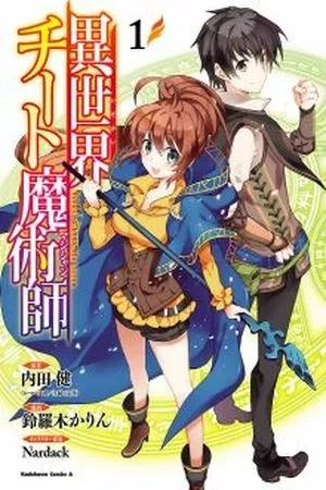 Portada de Isekai Cheat Magician