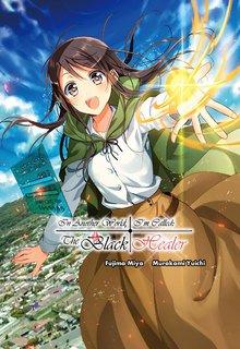 Portada de Isekai De Kuro No Iyashi Te Tte Yobareteimasu
