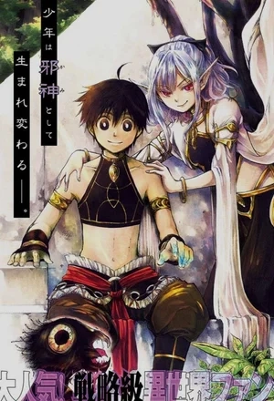 Portada de Isekai Mokushiroku Mynoghra