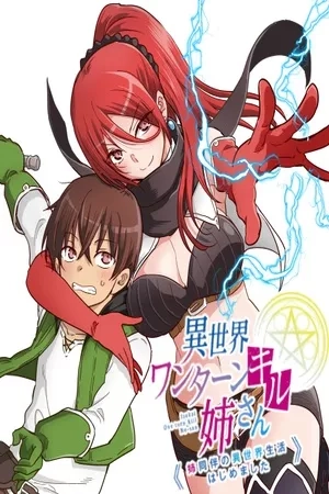 Portada de Isekai One Turn Kill Nee-san ~Ane douhan no Isekai Seikatsu Hajimemashita~