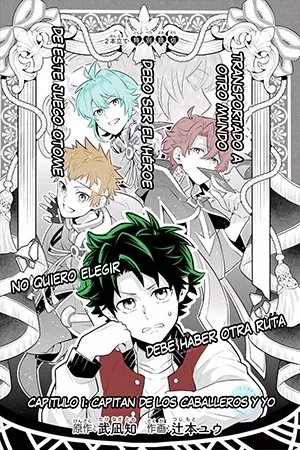 Portada de Isekai Tensei, Ore ga Otome ge de Kyuuseishu