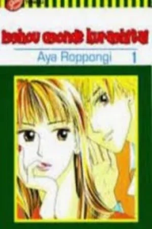 Portada de Isshou Asonde Kurashitai
