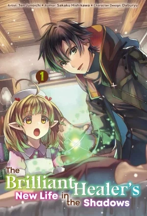 Portada de Isshun de Chiryou shiteita no ni Yakudatazu to Tsuihousareta Tensai Chiyushi, Yami Healer to shite Tanoshiku Ikiru