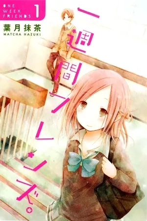 Portada de Isshuukan Friends