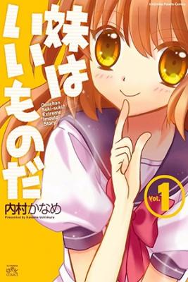 Portada de It S Nice Having A Little Sister