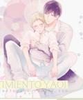 Portada de Ito San Parallel World
