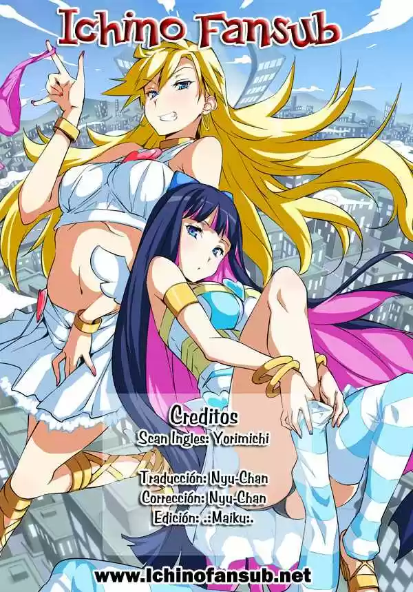 Portada de Itokoishi Onii Chan
