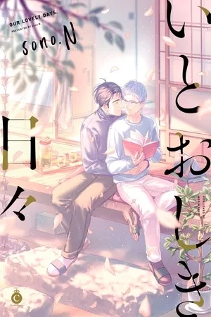 Portada de Itooshiki Hibi