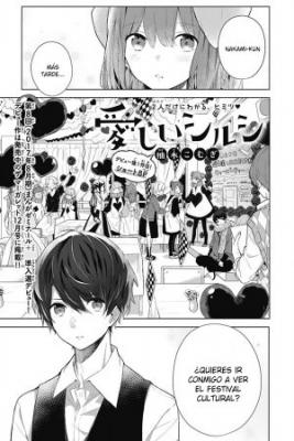 Portada de Itoshii Shirushi