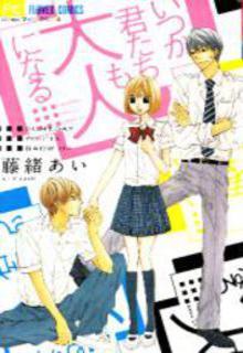 Portada de Itsuka Kimitachi Mo Otona Ni Naru