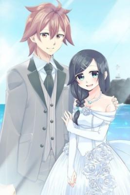 Portada de Itsuka Onii Chan No Oyomesan Ni