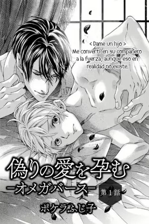 Portada de Itsuwari no Ai wo Haramu